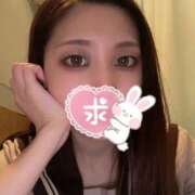 ヒメ日記 2025/02/16 15:08 投稿 つくし ラッシュアワー