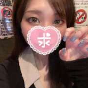 ヒメ日記 2025/08/09 16:21 投稿 つくし ラッシュアワー