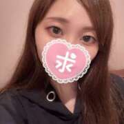 つくし もうそろそろ？🤭💗 ラッシュアワー