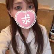 ヒメ日記 2025/12/07 18:33 投稿 つくし ラッシュアワー