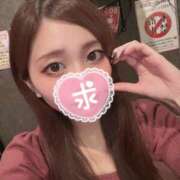 ヒメ日記 2026/01/30 17:16 投稿 つくし ラッシュアワー