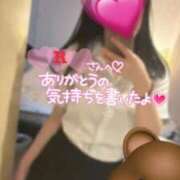 ヒメ日記 2024/12/20 19:09 投稿 高瀬　ゆみ NADIA神戸店