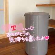 ヒメ日記 2024/12/20 19:26 投稿 高瀬　ゆみ NADIA神戸店