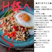 ヒメ日記 2025/10/04 21:21 投稿 高瀬　ゆみ NADIA神戸店