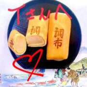 ヒメ日記 2025/11/01 00:13 投稿 高瀬　ゆみ NADIA神戸店