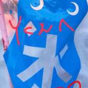 ヒメ日記 2025/11/08 21:51 投稿 高瀬　ゆみ NADIA神戸店