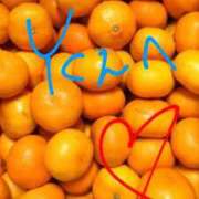 ヒメ日記 2025/12/27 21:21 投稿 高瀬　ゆみ NADIA神戸店