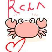 ヒメ日記 2026/02/01 23:21 投稿 高瀬　ゆみ NADIA神戸店