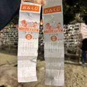 ヒメ日記 2025/01/03 08:40 投稿 なのは 奥鉄オクテツ大阪