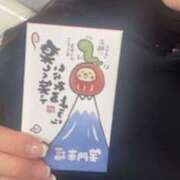 ヒメ日記 2025/01/14 10:00 投稿 なのは 奥鉄オクテツ大阪