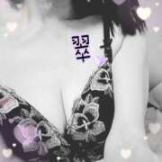 ヒメ日記 2025/01/13 12:34 投稿 石破　翠(いしばしすい) 五十路マダムエクスプレス厚木店(カサブランカグループ)