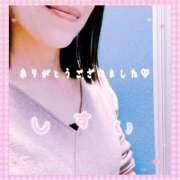 ヒメ日記 2025/03/18 20:06 投稿 石破　翠(いしばしすい) 五十路マダムエクスプレス厚木店(カサブランカグループ)