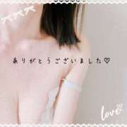 ヒメ日記 2025/03/20 14:08 投稿 石破　翠(いしばしすい) 五十路マダムエクスプレス厚木店(カサブランカグループ)