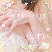 ヒメ日記 2025/03/20 14:48 投稿 石破　翠(いしばしすい) 五十路マダムエクスプレス厚木店(カサブランカグループ)