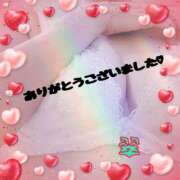 ヒメ日記 2025/04/04 17:34 投稿 石破　翠(いしばしすい) 五十路マダムエクスプレス厚木店(カサブランカグループ)