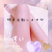 ヒメ日記 2025/04/11 18:56 投稿 石破　翠(いしばしすい) 五十路マダムエクスプレス厚木店(カサブランカグループ)