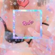 ヒメ日記 2025/04/12 13:14 投稿 石破　翠(いしばしすい) 五十路マダムエクスプレス厚木店(カサブランカグループ)