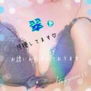 ヒメ日記 2025/04/12 15:06 投稿 石破　翠(いしばしすい) 五十路マダムエクスプレス厚木店(カサブランカグループ)