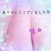 ヒメ日記 2025/04/15 17:02 投稿 石破　翠(いしばしすい) 五十路マダムエクスプレス厚木店(カサブランカグループ)