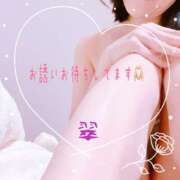 ヒメ日記 2025/04/29 13:26 投稿 石破　翠(いしばしすい) 五十路マダムエクスプレス厚木店(カサブランカグループ)