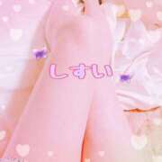 ヒメ日記 2025/05/03 20:44 投稿 石破　翠(いしばしすい) 五十路マダムエクスプレス厚木店(カサブランカグループ)