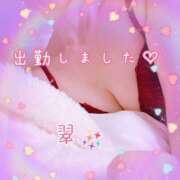 ヒメ日記 2025/05/04 10:16 投稿 石破　翠(いしばしすい) 五十路マダムエクスプレス厚木店(カサブランカグループ)