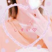 ヒメ日記 2025/05/07 17:46 投稿 石破　翠(いしばしすい) 五十路マダムエクスプレス厚木店(カサブランカグループ)