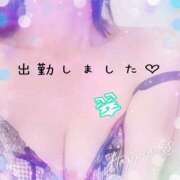 ヒメ日記 2025/05/13 10:06 投稿 石破　翠(いしばしすい) 五十路マダムエクスプレス厚木店(カサブランカグループ)