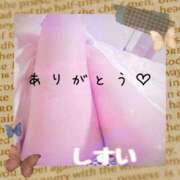 ヒメ日記 2025/05/13 12:10 投稿 石破　翠(いしばしすい) 五十路マダムエクスプレス厚木店(カサブランカグループ)