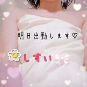 ヒメ日記 2025/06/02 21:08 投稿 石破　翠(いしばしすい) 五十路マダムエクスプレス厚木店(カサブランカグループ)