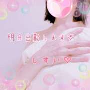 ヒメ日記 2025/06/13 20:46 投稿 石破　翠(いしばしすい) 五十路マダムエクスプレス厚木店(カサブランカグループ)