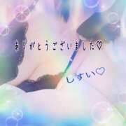 ヒメ日記 2025/06/14 13:18 投稿 石破　翠(いしばしすい) 五十路マダムエクスプレス厚木店(カサブランカグループ)