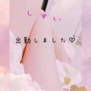 ヒメ日記 2025/07/12 12:38 投稿 石破　翠(いしばしすい) 五十路マダムエクスプレス厚木店(カサブランカグループ)