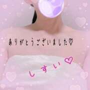 ヒメ日記 2025/07/12 17:46 投稿 石破　翠(いしばしすい) 五十路マダムエクスプレス厚木店(カサブランカグループ)