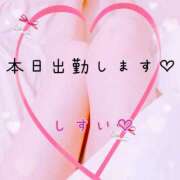 ヒメ日記 2025/08/02 11:04 投稿 石破　翠(いしばしすい) 五十路マダムエクスプレス厚木店(カサブランカグループ)