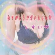 ヒメ日記 2025/08/02 16:06 投稿 石破　翠(いしばしすい) 五十路マダムエクスプレス厚木店(カサブランカグループ)