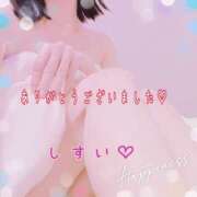 ヒメ日記 2025/08/02 20:02 投稿 石破　翠(いしばしすい) 五十路マダムエクスプレス厚木店(カサブランカグループ)