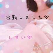 ヒメ日記 2025/08/12 12:44 投稿 石破　翠(いしばしすい) 五十路マダムエクスプレス厚木店(カサブランカグループ)