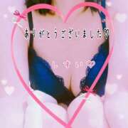 ヒメ日記 2025/08/12 19:10 投稿 石破　翠(いしばしすい) 五十路マダムエクスプレス厚木店(カサブランカグループ)