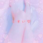 ヒメ日記 2025/08/23 17:04 投稿 石破　翠(いしばしすい) 五十路マダムエクスプレス厚木店(カサブランカグループ)