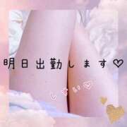 ヒメ日記 2025/09/12 18:12 投稿 石破　翠(いしばしすい) 五十路マダムエクスプレス厚木店(カサブランカグループ)