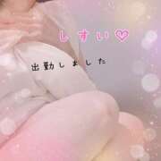 ヒメ日記 2025/10/18 11:34 投稿 石破　翠(いしばしすい) 五十路マダムエクスプレス厚木店(カサブランカグループ)