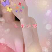 ヒメ日記 2025/10/18 16:32 投稿 石破　翠(いしばしすい) 五十路マダムエクスプレス厚木店(カサブランカグループ)