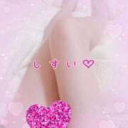 ヒメ日記 2025/11/15 19:12 投稿 石破　翠(いしばしすい) 五十路マダムエクスプレス厚木店(カサブランカグループ)