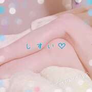 石破　翠(いしばしすい) ありがとうございました 五十路マダムエクスプレス厚木店(カサブランカグループ)