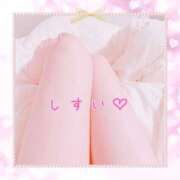 ヒメ日記 2025/12/14 16:44 投稿 石破　翠(いしばしすい) 五十路マダムエクスプレス厚木店(カサブランカグループ)