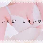 石破　翠(いしばしすい) 到着です 五十路マダムエクスプレス厚木店(カサブランカグループ)