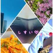 ヒメ日記 2026/05/22 12:24 投稿 石破　翠(いしばしすい) 五十路マダムエクスプレス厚木店(カサブランカグループ)