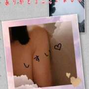 ヒメ日記 2026/07/05 15:10 投稿 石破　翠(いしばしすい) 五十路マダムエクスプレス厚木店(カサブランカグループ)