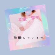 ヒメ日記 2026/08/06 15:10 投稿 石破　翠(いしばしすい) 五十路マダムエクスプレス厚木店(カサブランカグループ)